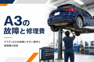 整備工場で点検を受けるコンパクトハッチバックのイメージ