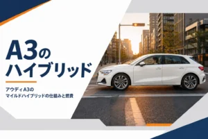 市街地を走り出すアウディA3のハッチバック