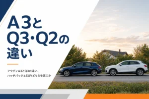並んで止まったハッチバックとコンパクトSUV